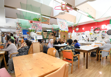 デイサービスセンター