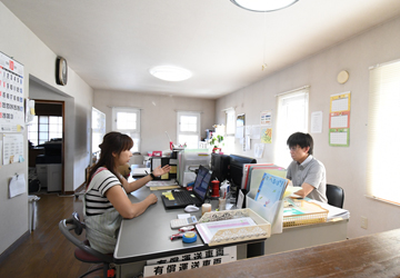 訪問介護事業所